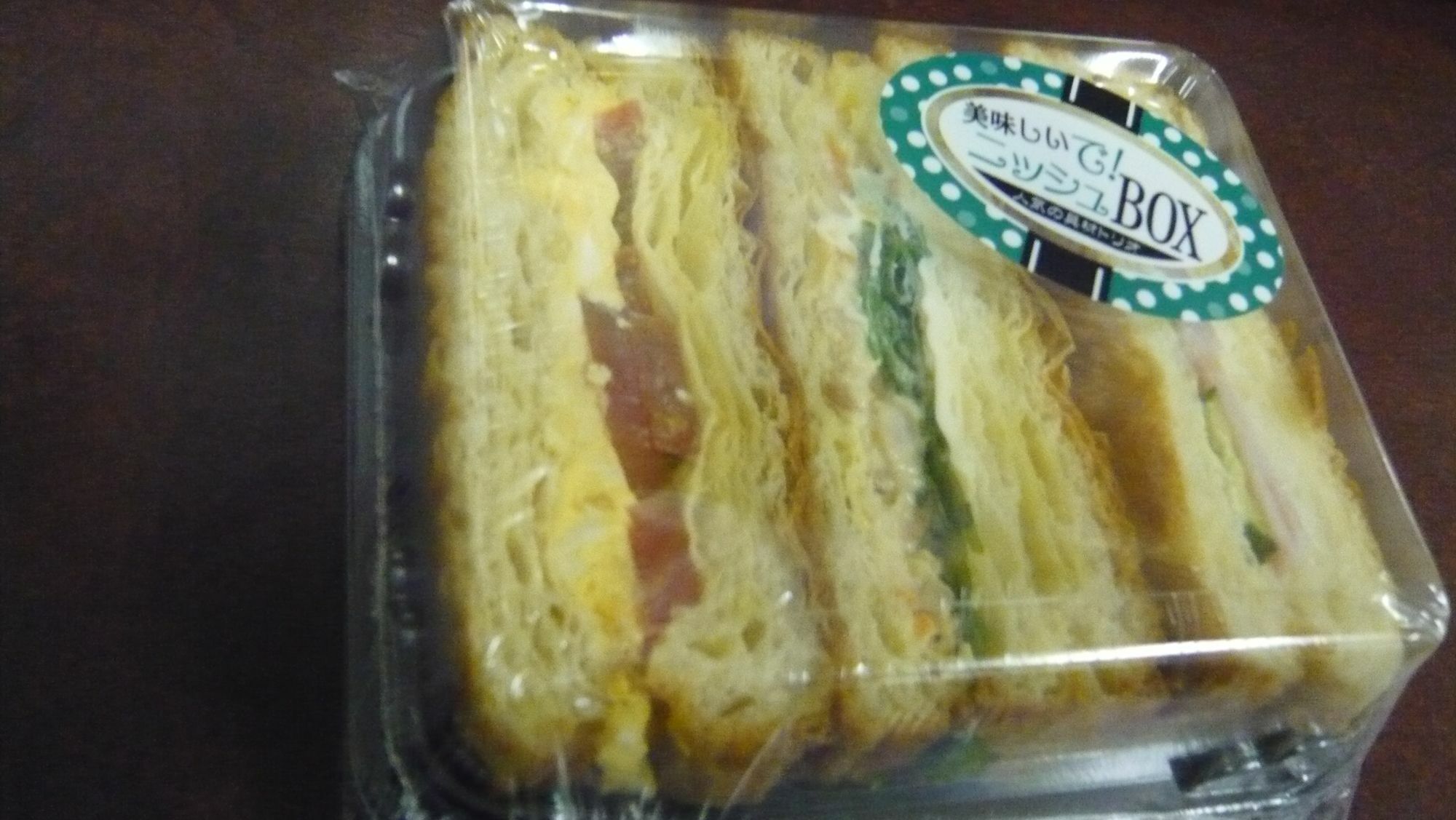 Welco Inn Yodoyabashi Osaka Bagian luar foto