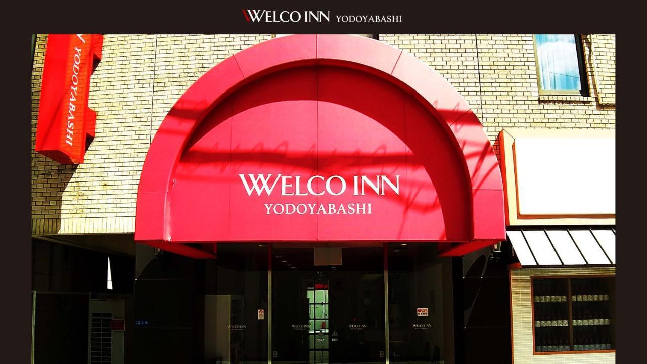 Welco Inn Yodoyabashi Osaka Bagian luar foto
